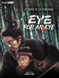 Eye for an Eye 2 / Mu zhong wu ren 2