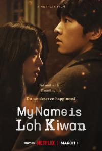 My.Name.Is.Loh.Kiwan.2024.1080p.WEB.H264-EDITH