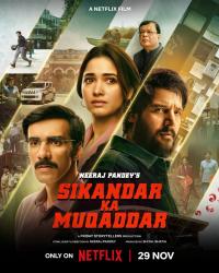 Sikandar.Ka.Muqaddar.2024.1080p.WEB.H264-EDITH