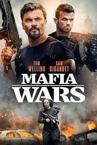 Mafia Wars / Mafia Wars