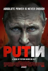 Putin / Putin