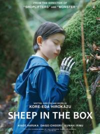 Sheep In The Box / Hako no Naka no Hitsuji